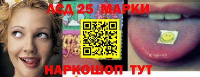 шишки Бузулук