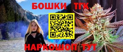 твердый Будённовск