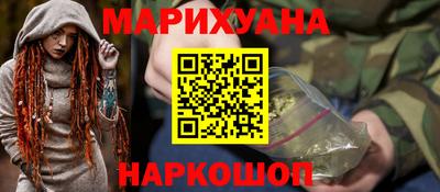 винт Бугуруслан