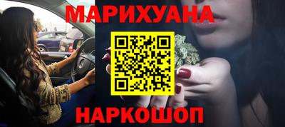 твердый Будённовск