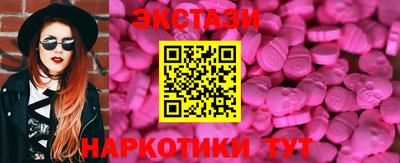 твердый Будённовск