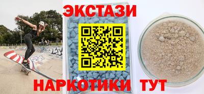 твердый Будённовск
