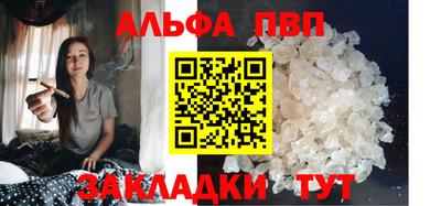твердый Будённовск