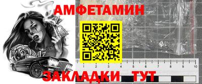 твердый Будённовск