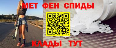 шишки Бузулук