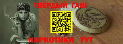 твердый Будённовск