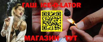 твердый Будённовск