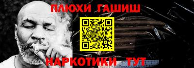 твердый Будённовск