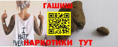 твердый Будённовск