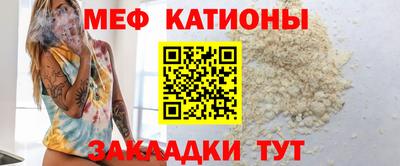 шишки Бузулук